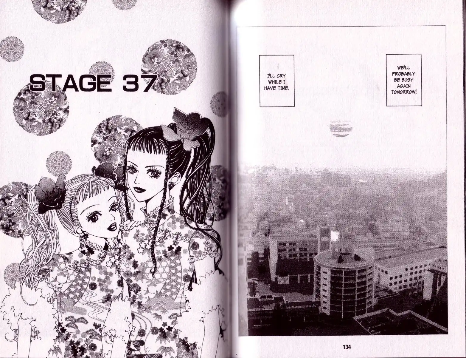 Paradise Kiss Chapter 37 1